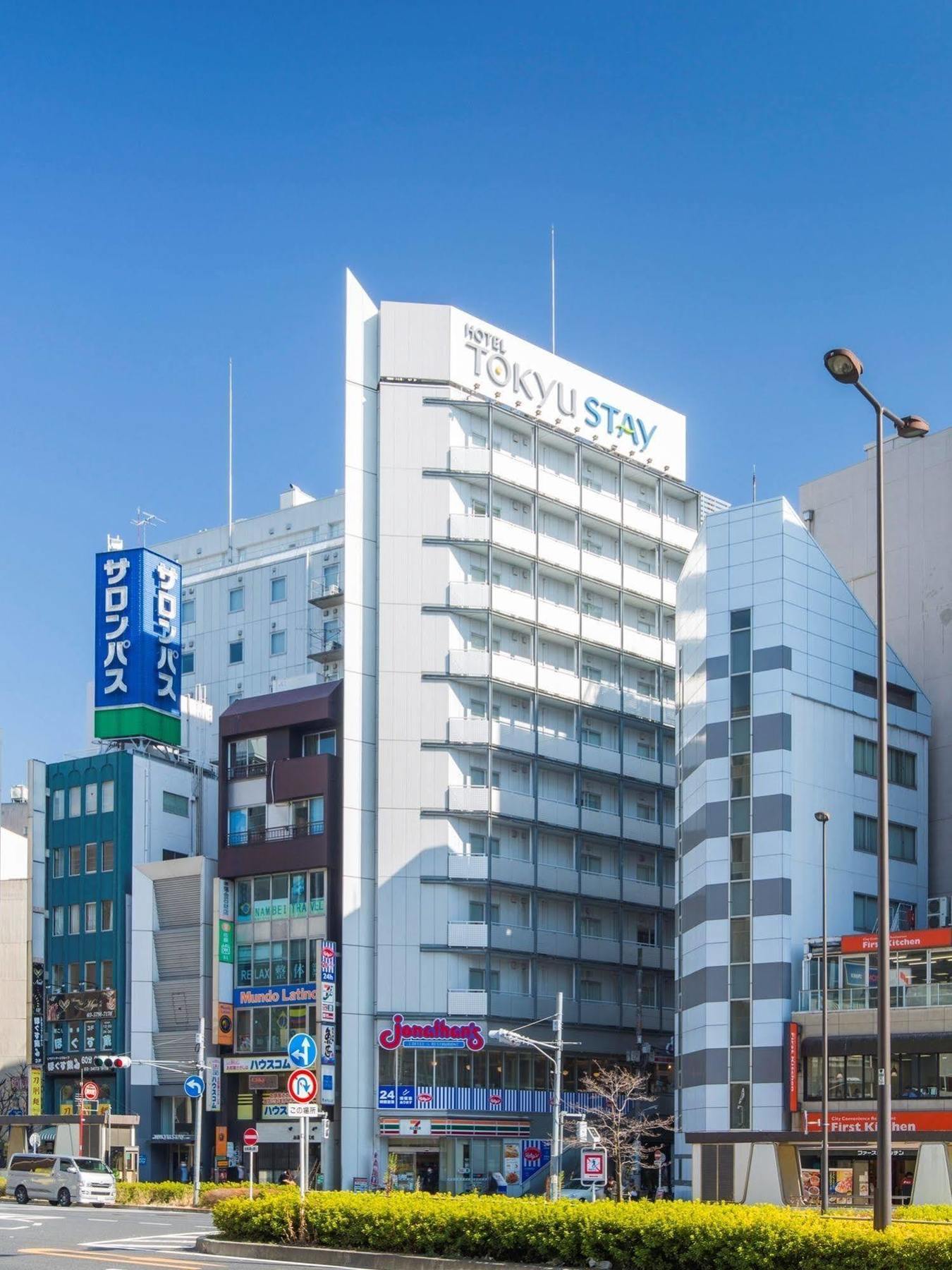 Tokyu Stay Gotanda Tokyo Esterno foto